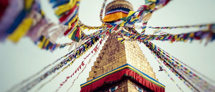 Nepal In style - Introduction